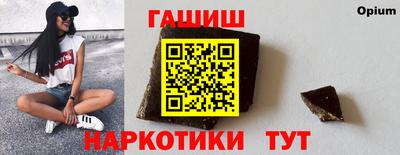 метадон Бугуруслан