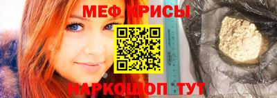 mix Донской