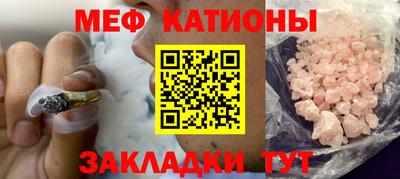 PSILOCYBIN Бузулук