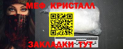 метадон Бугуруслан