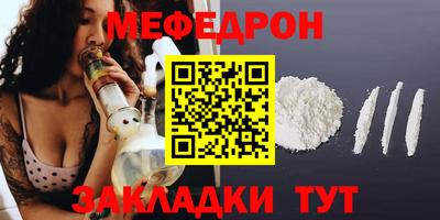 PSILOCYBIN Бузулук