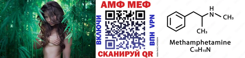 Метамфетамин пудра  как найти наркотики  Коряжма 