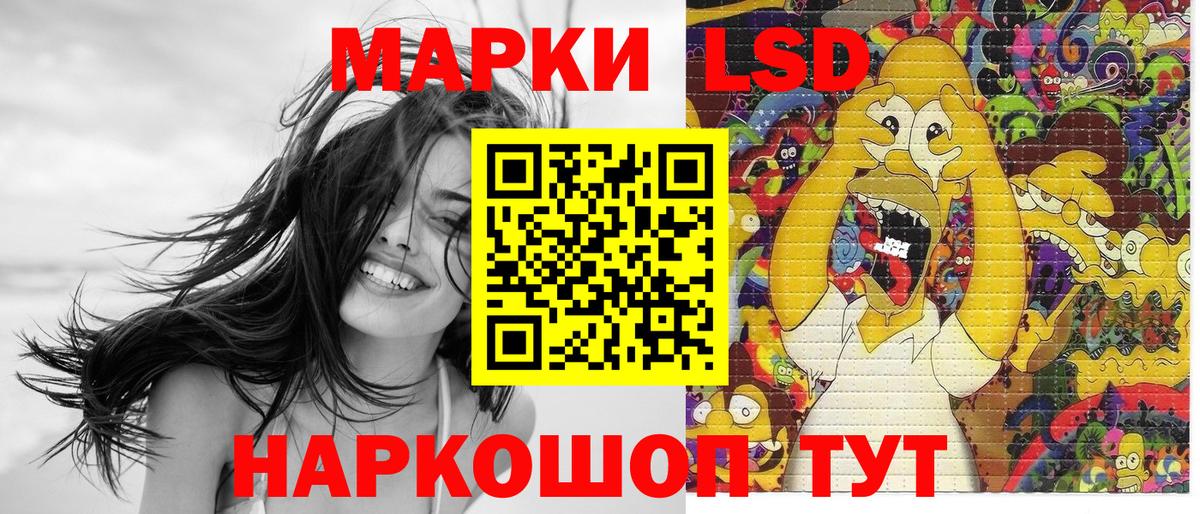 Меф МЯУ МЯУ кристаллы  Коряжма  ГАШ  A PVP СК   Мефедрон кристаллы  Марихуана  ГАШ 