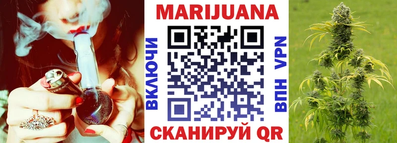Шишки марихуана гибрид  гидра ССЫЛКА  Коряжма 